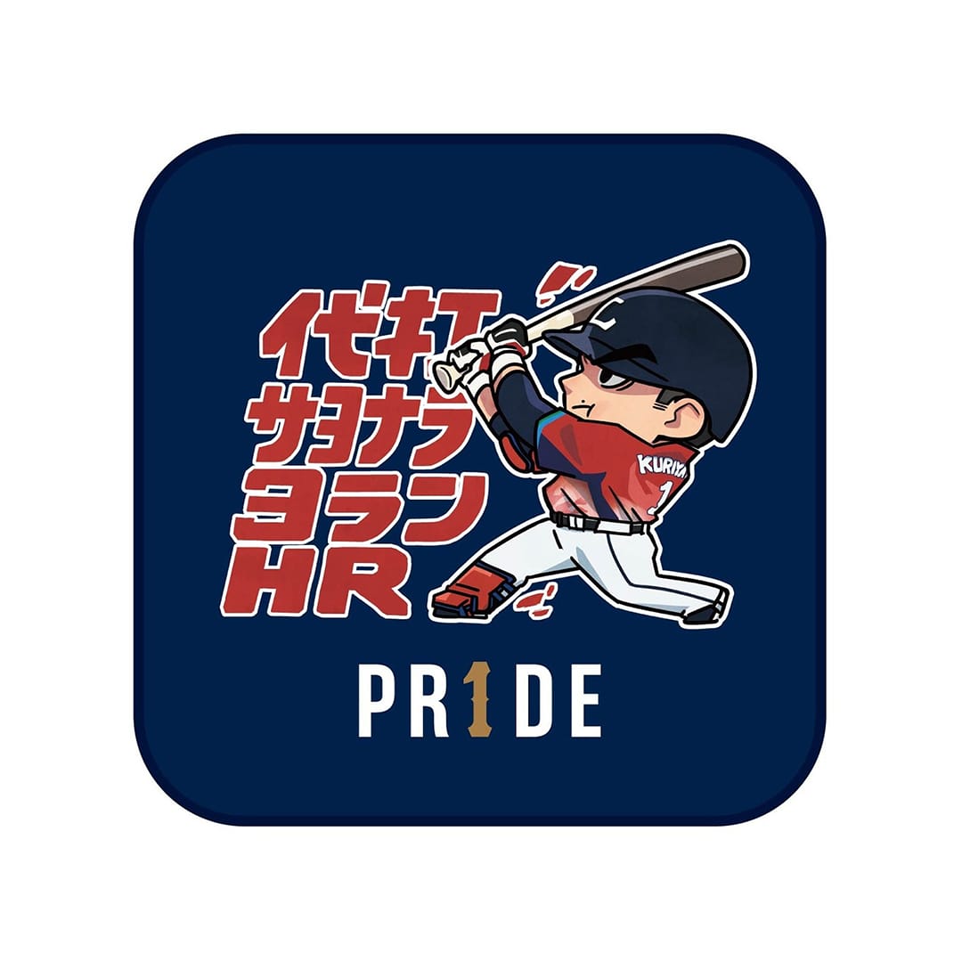 受注生産】PR1DEグッズ「名場面イラストグッズ」ミニタオル(初スタメン