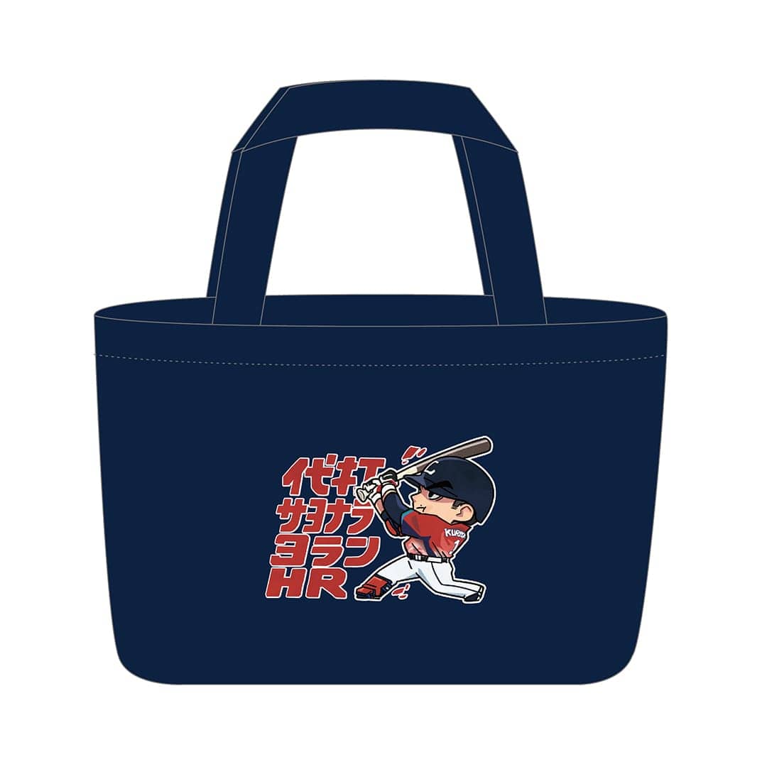 受注生産】PR1DEグッズ「名場面イラストグッズ」ミニトートバッグ(初