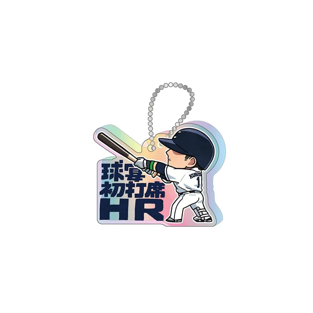 【受注生産】PR1DEグッズ「名場面イラストグッズ」極厚アクリルキーホルダー[受付期間終了] 代打サヨナラHR