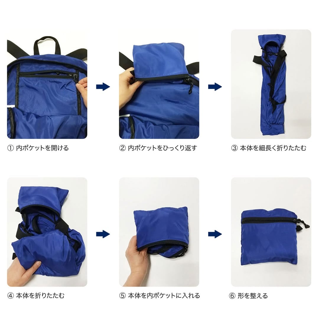 PR1DEグッズ「VISUAL LOGO GOODS」ロゴ刺繍バックパック: バッグ