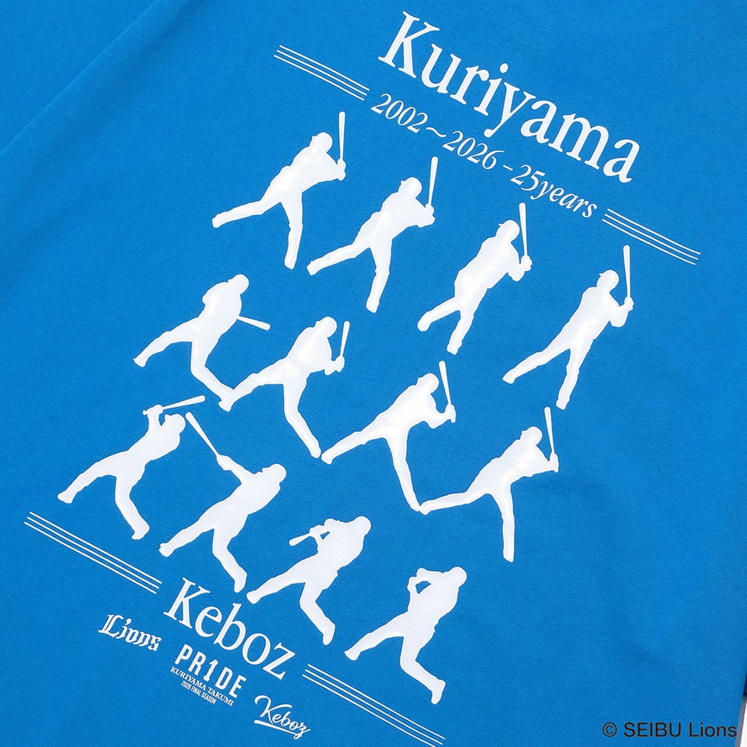 PR1DEグッズ「KEBOZコラボTシャツ」 KURIYAMAシルエット(L): Tシャツ