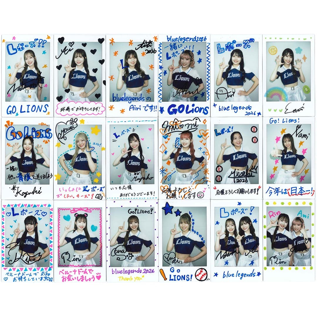 BBMプロ野球チアリーダーカード2026 DANCING HEROINE(BOX)(18パック