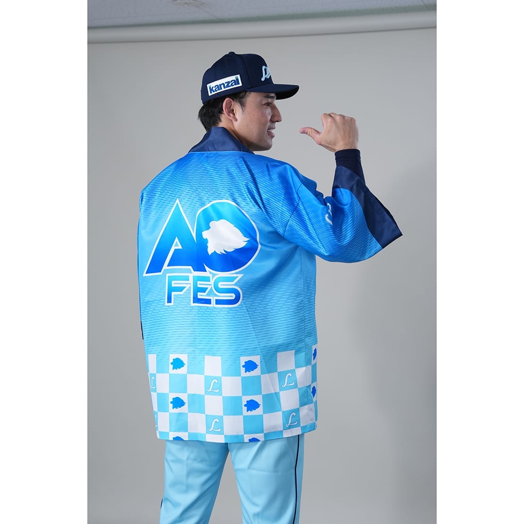 アオフェス2026 法被(ジュニア): アパレル | 埼玉西武ライオンズ公式