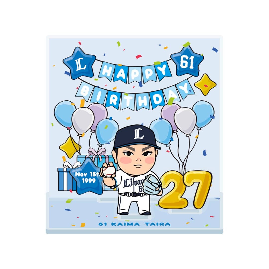 【受注生産】選手バースデーグッズ 11月 アクリルスタンド[受付期間終了] #11 上田 大河
