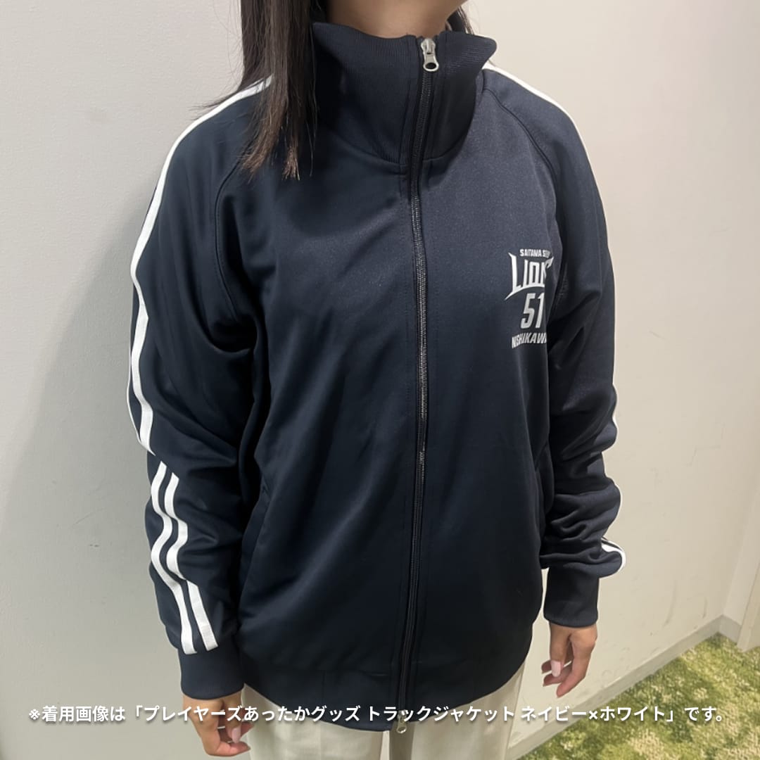 受注生産】プレイヤーズあったかグッズ トラックジャケット サックス
