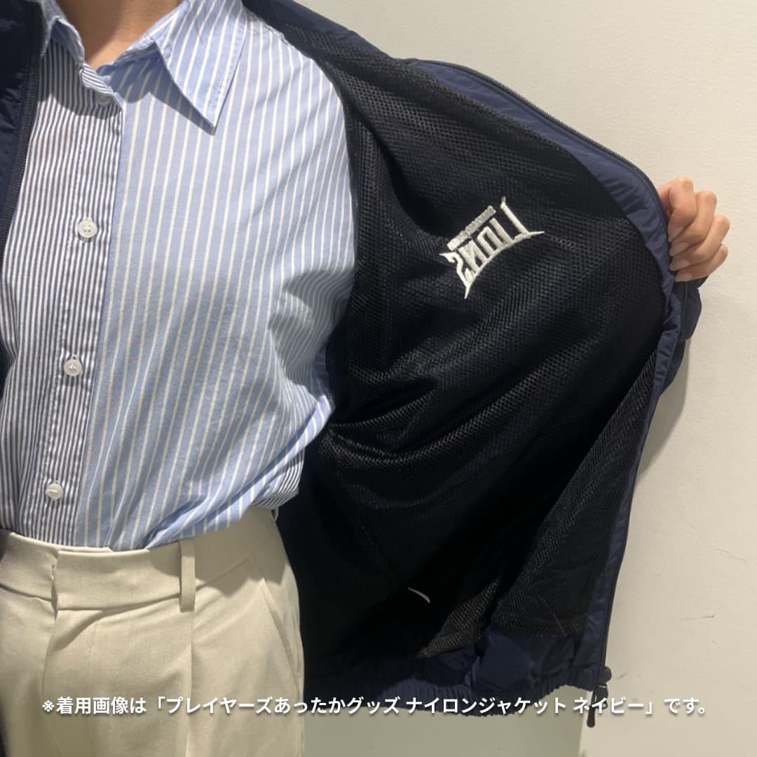 受注生産】プレイヤーズあったかグッズ ナイロンジャケット ブラック