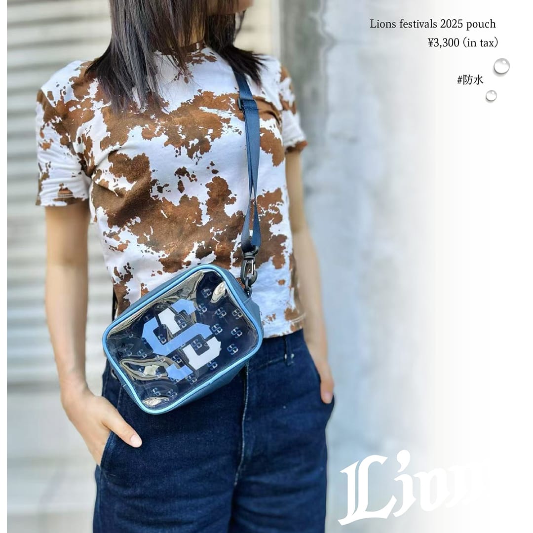 SHINee 直筆サイン入りポーチ ほろ酔い ゴブラン織り ポーチ – きびす堂