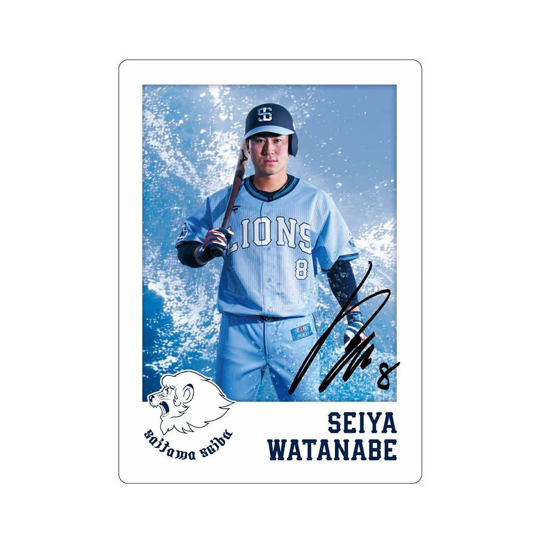 ライオンズフェスティバルズ2025 シークレットトレーディング