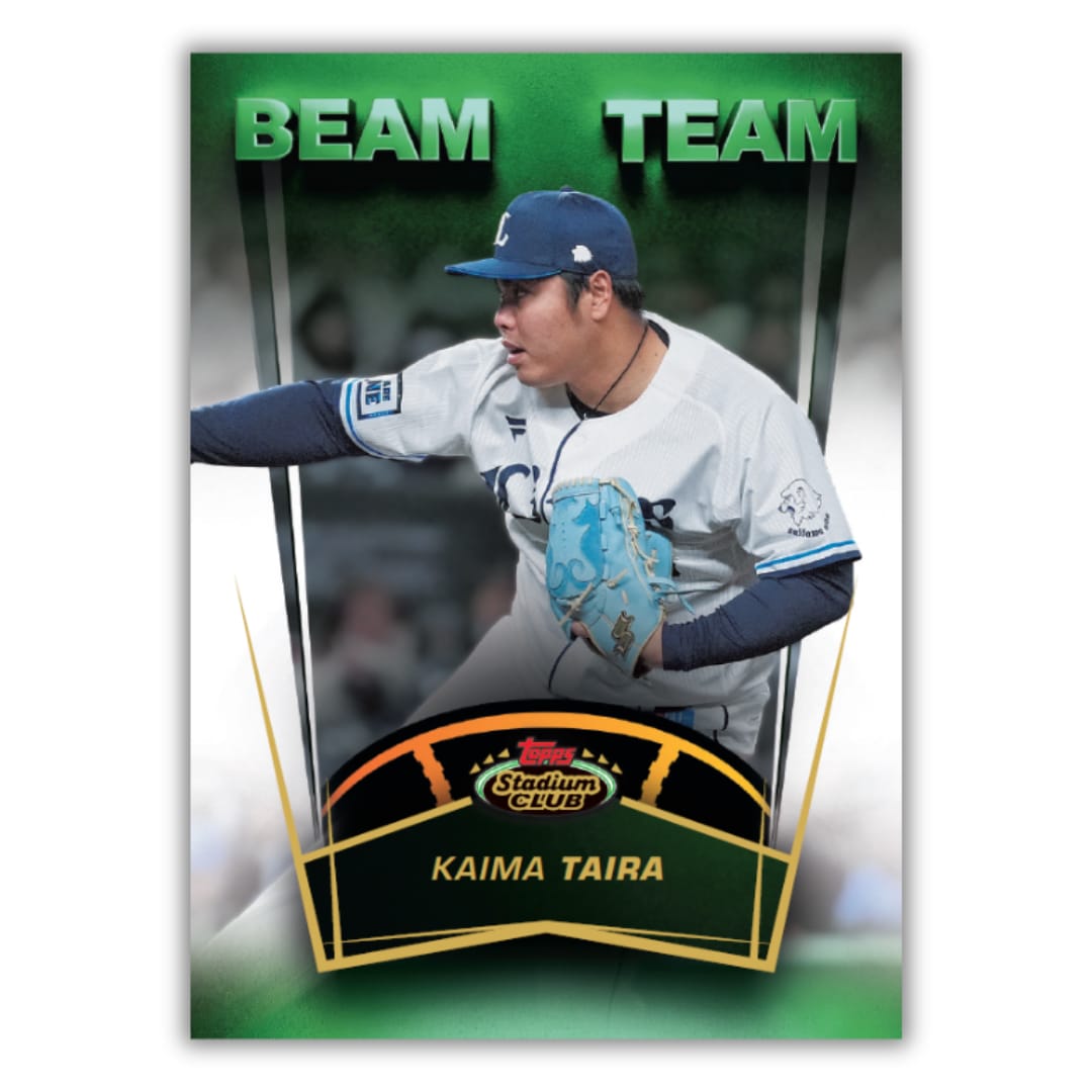 topps ベースボールカード　STADIUM CLUB シュリンクつき Amazon.co.jp: 予約受付品 2024年12月20日発売予定 2024 Topps