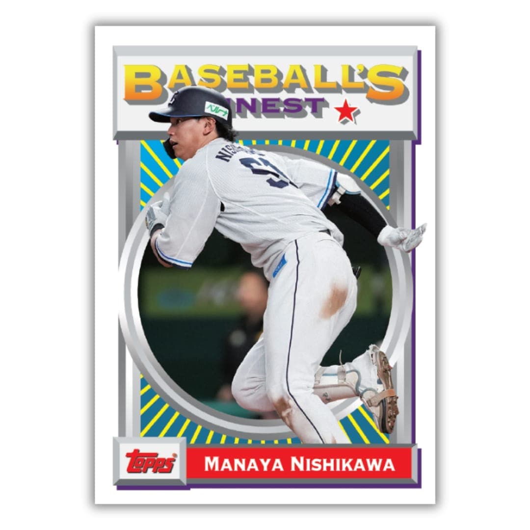 2025 TOPPS NPB FINEST ベースボールカード(15パック入り): 書籍・DVD