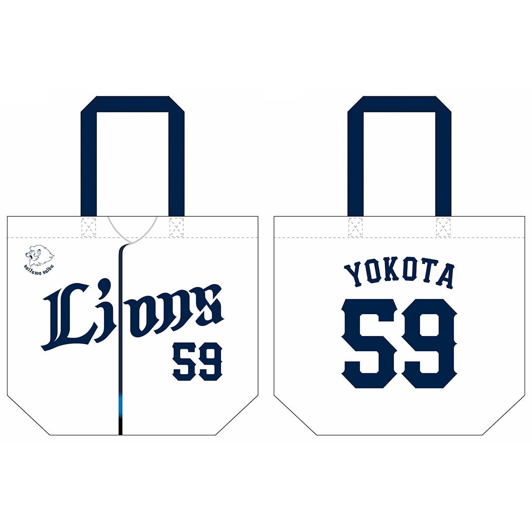 受注生産】2025ドラフト新入団選手グッズ トートバッグ[受付期間終了
