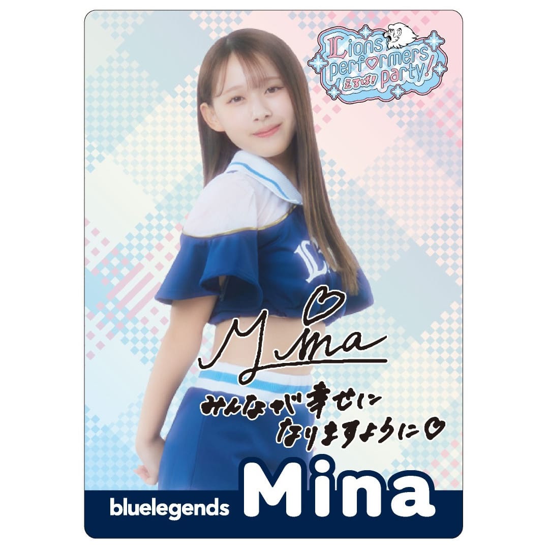 西武 ライオンズブーケシリーズ シークレットトレーディングカード ライオンズブーケシリーズ シークレットアクリルコースター(全24種