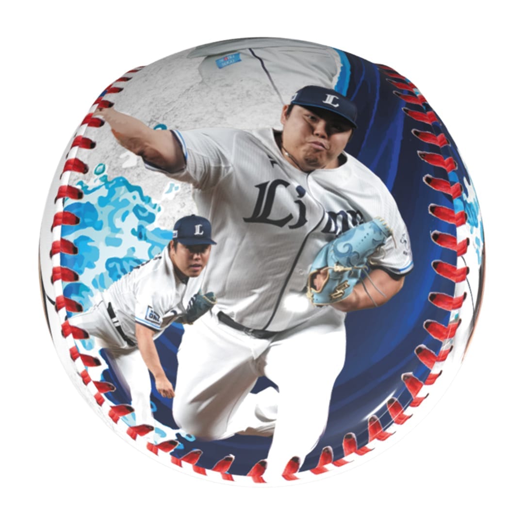 受注生産】平良海馬投手最多セーブ投手賞受賞記念写ボール: キッチン