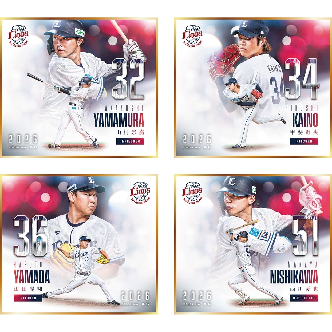 埼玉西武ライオンズ～2026～ トレーディングmini色紙 BOX: 雑貨 | 埼玉