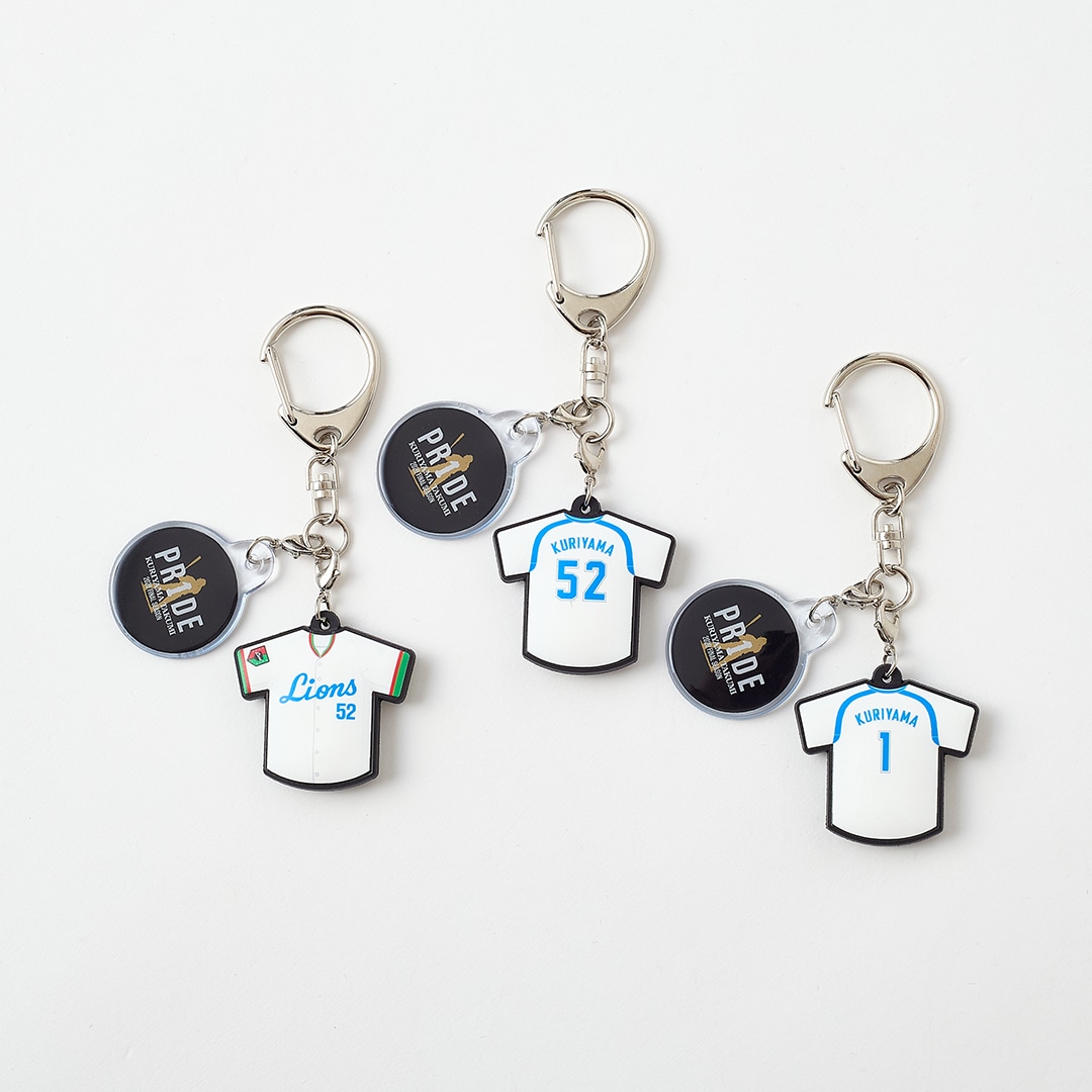 PR1DEグッズ「ARCHIVE COLLECTION」シークレット歴代ユニフォームラバーキーホルダー(全14種)