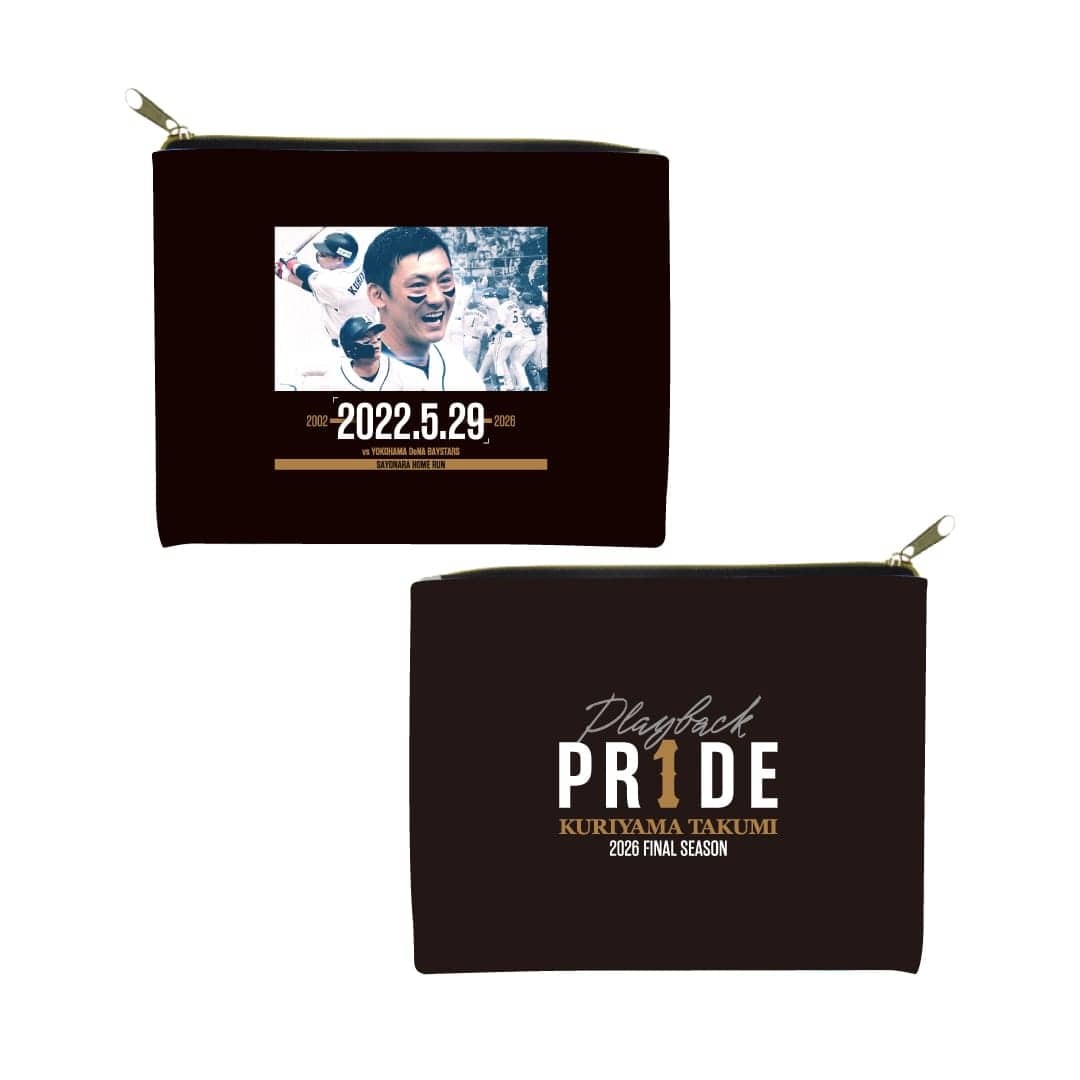 【受注生産】PR1DEグッズ「ファン投票名場面グッズ」フラットポーチ[受付期間終了] 2022.5.29