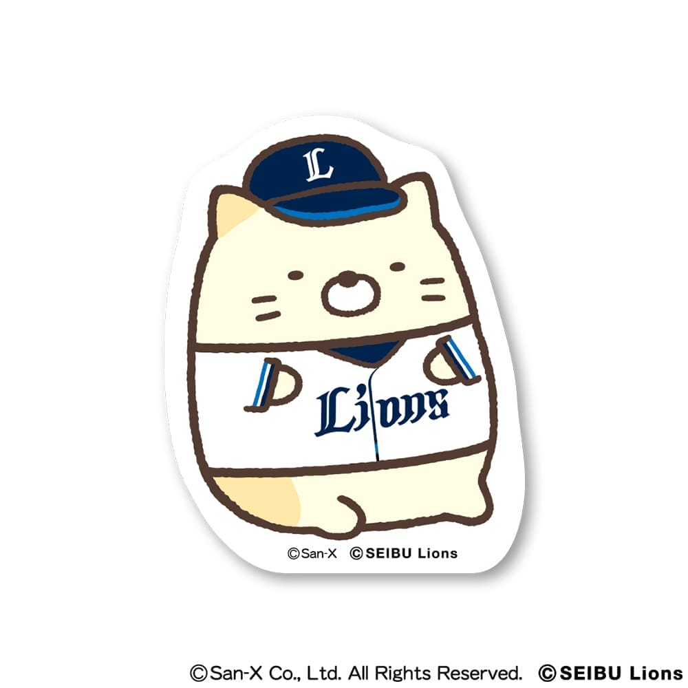すみっコぐらし×ライオンズ ステッカー(シークレット)(全5種)