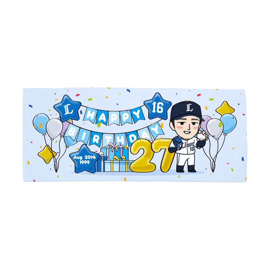 【受注生産】選手バースデーグッズ 7月/8月 フェイスタオル[受付期間終了] #8 渡部 聖弥