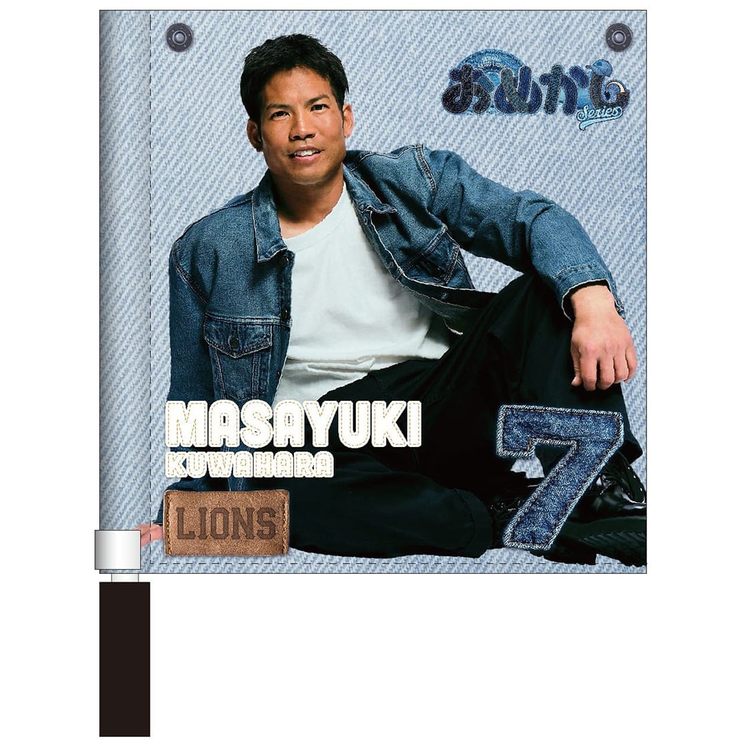 おめかしシリーズ ミニフラッグ #62 滝澤 夏央