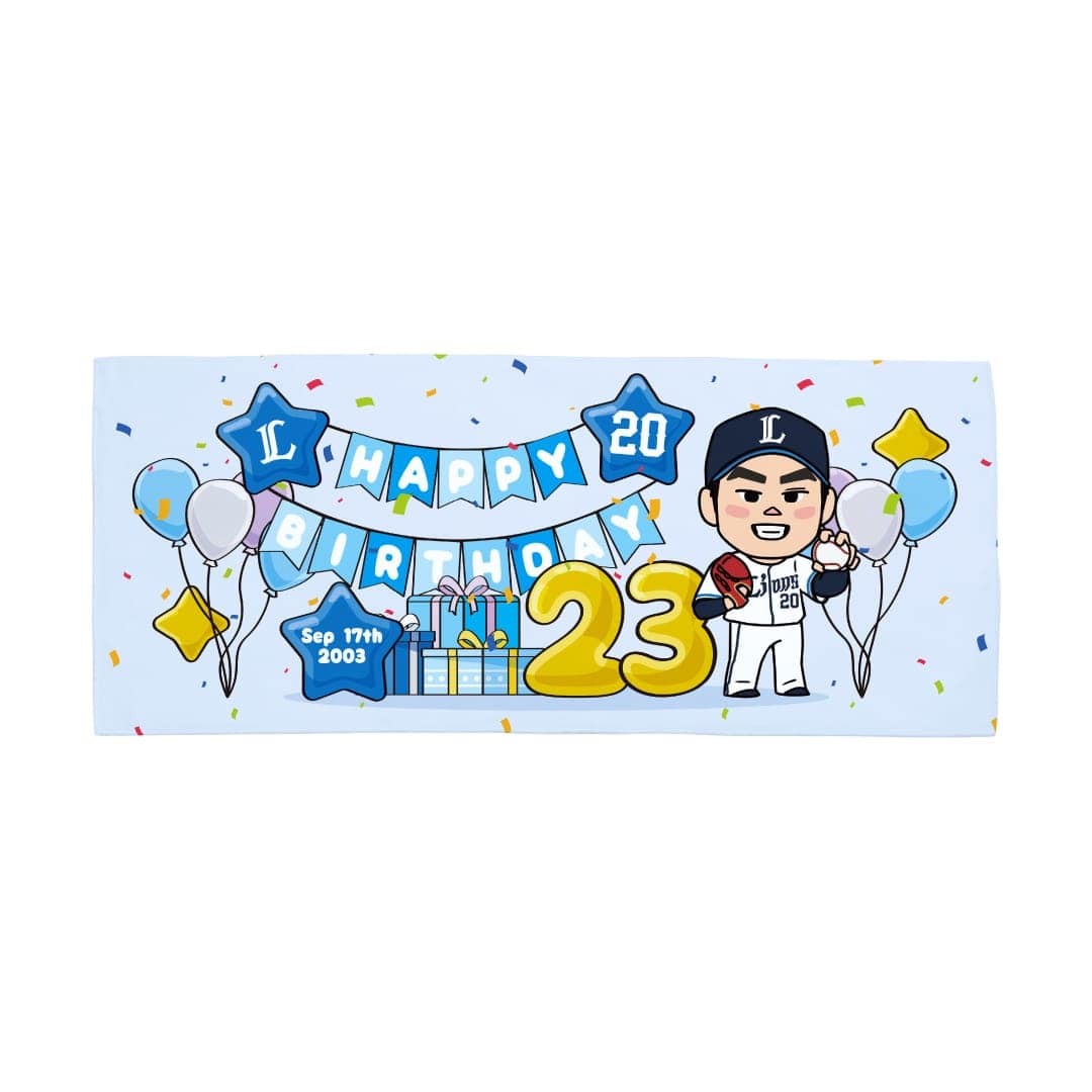 受注生産】選手バースデーグッズ 9月 フェイスタオル(#1 栗山 巧