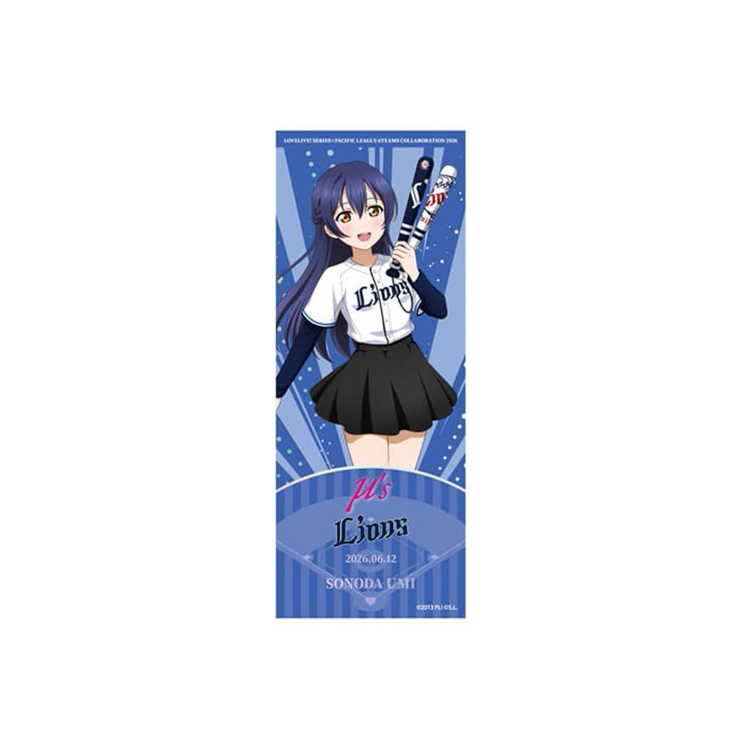 受注生産】埼玉西武ライオンズ/μ's トレーディングチケット風カード(全