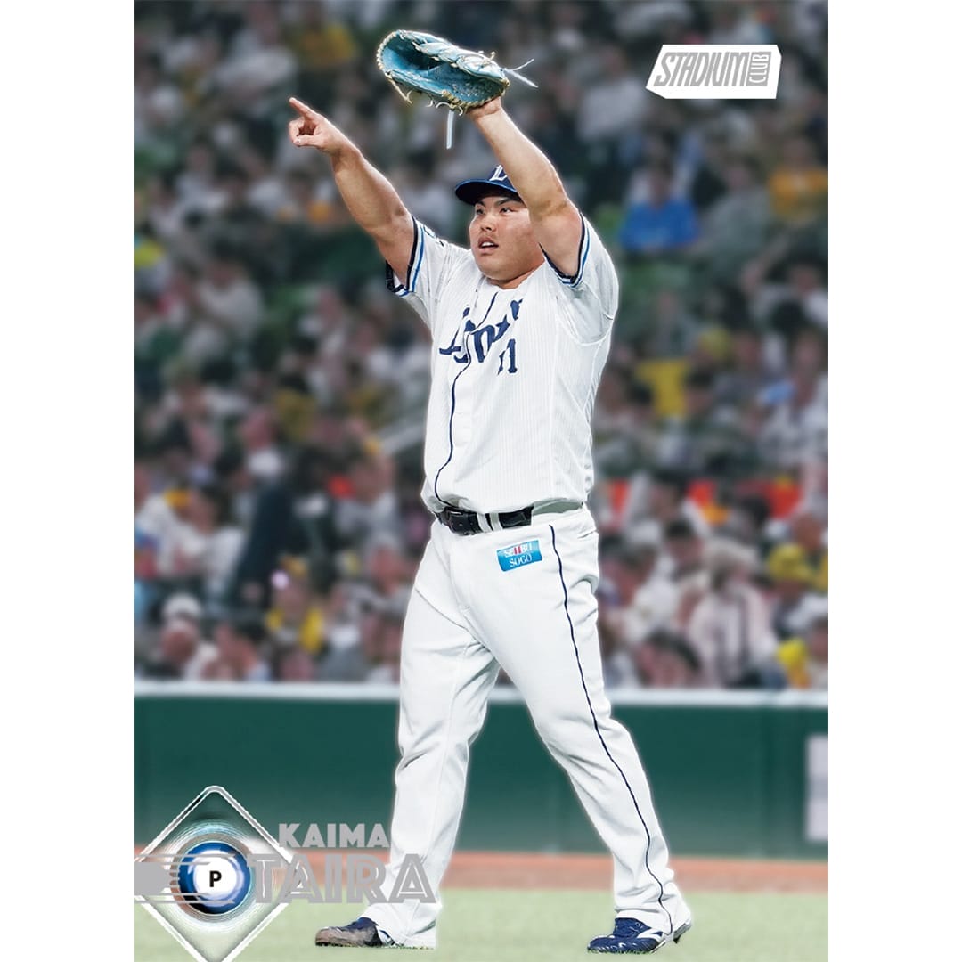 2026 Topps NPB Stadium Club 1ボックス(24パック入り): 書籍・DVD