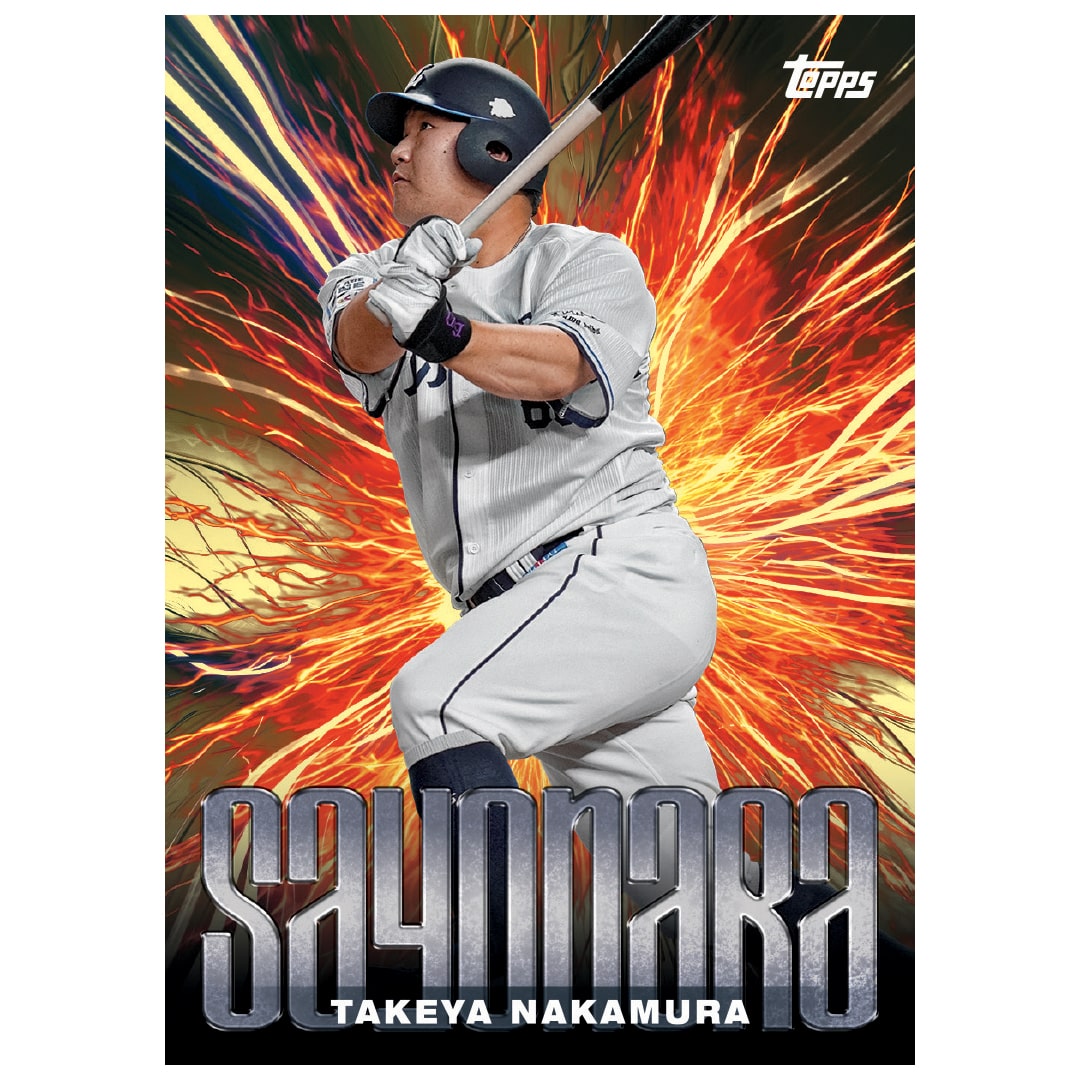 2024 Topps NPB ベースボールカード 1ボックス(24パック入り): 書籍・DVD・カード | 埼玉西武ライオンズ公式オンラインショップ