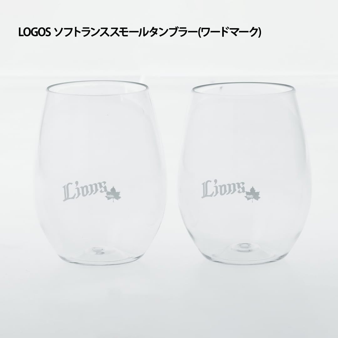 【特別価格6,600円OFF】LOGOS アウトドアグッズ5点セット