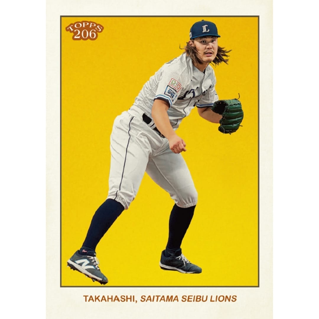 2024 Topps NPB 206 1ボックス(12パック入り)