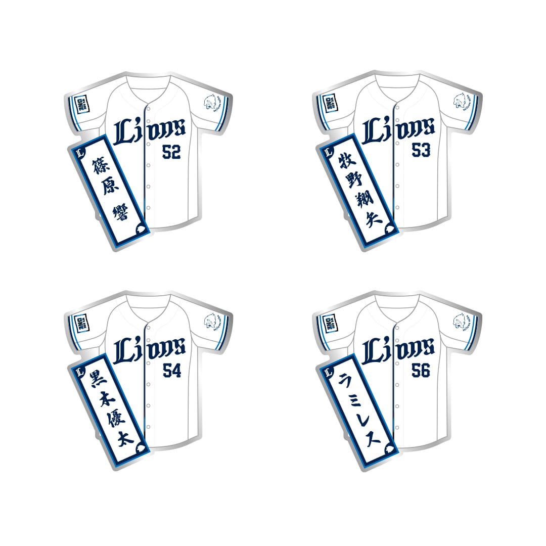 2025全選手ピンバッチ 5個セット(グループB): 雑貨 | 埼玉西武