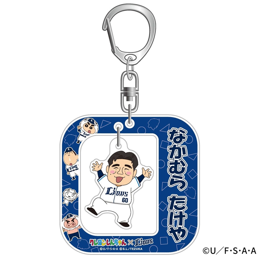 埼玉西武ライオンズラッフルくじ 第3回 | RAFFLE