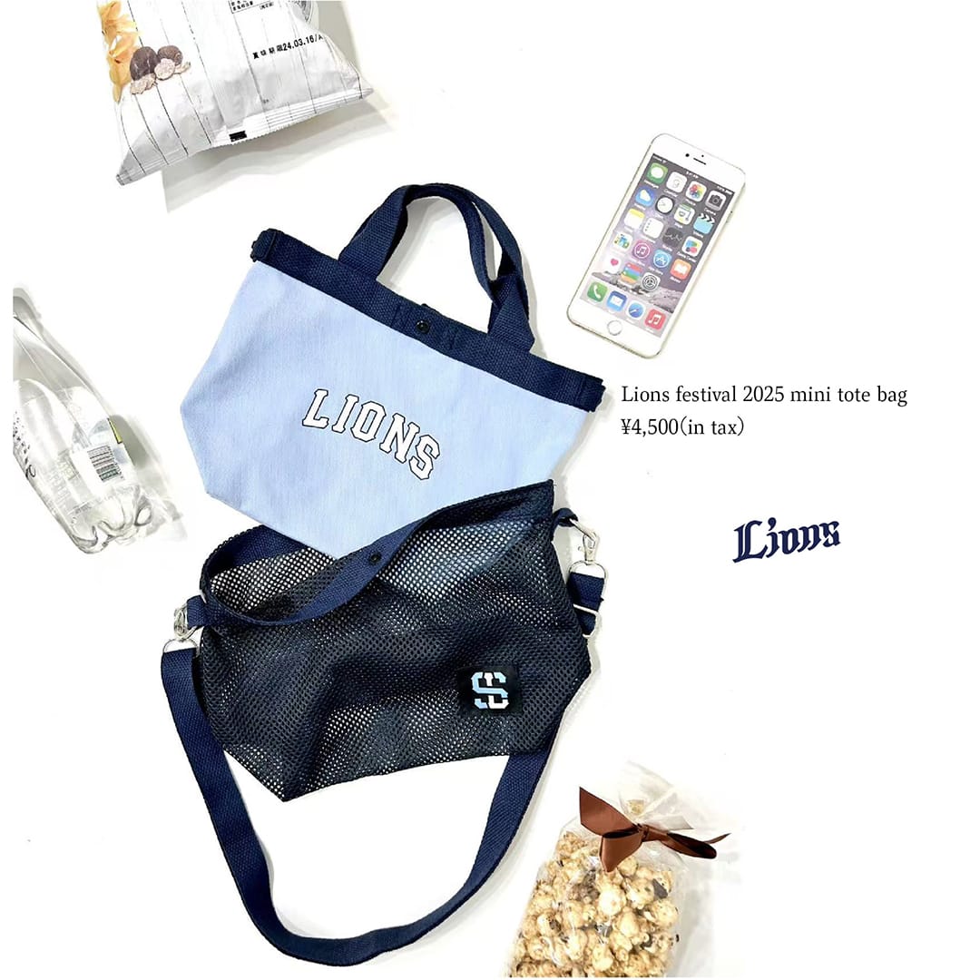 ライオンズフェスティバルズ2025 ミニトートバッグ: バッグ | 埼玉西武