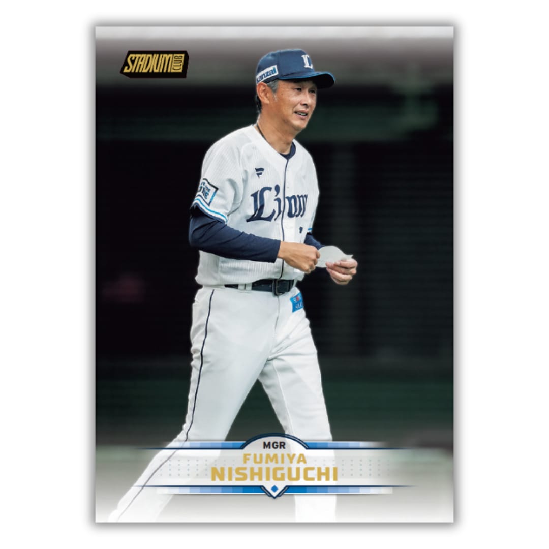 2025 TOPPS NPB スタジアムクラブ ベースボールカード 1ボックス