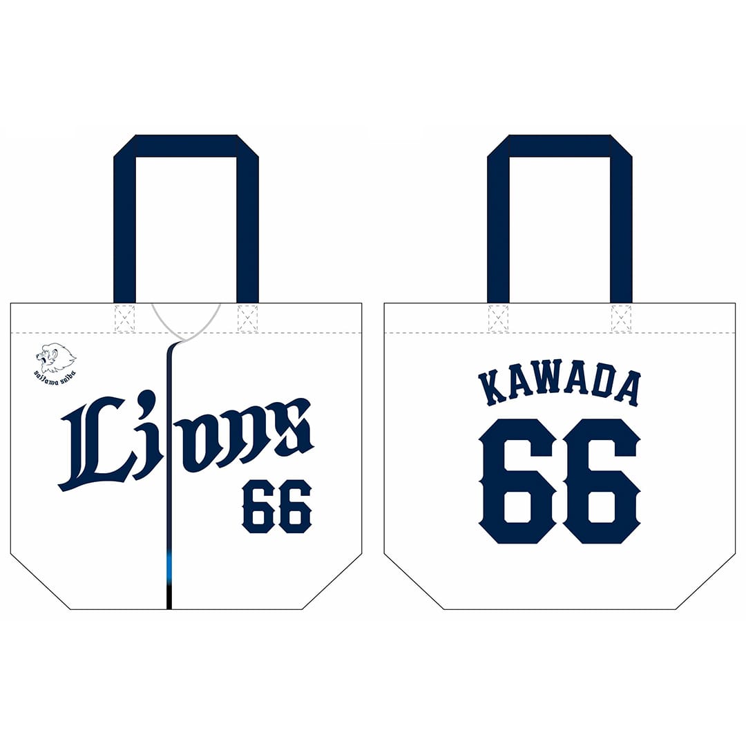 受注生産】2025ドラフト新入団選手グッズ トートバッグ[受付期間終了