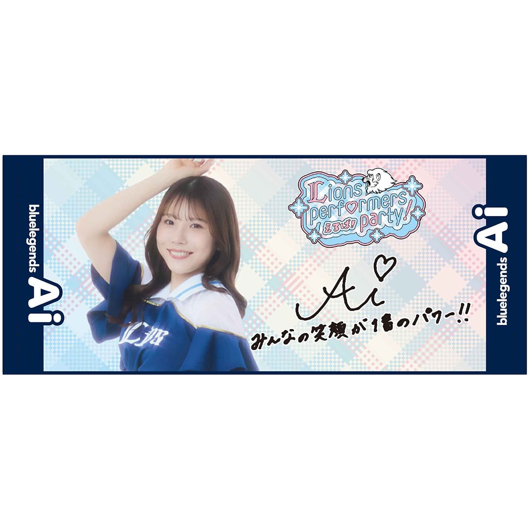 映画けいおん！公開直前イベント 限定タオル ロッテリアの限定グッズ けいおん！琴吹紬 映画 ロッテリア コラボ オリジナル缶バッジ