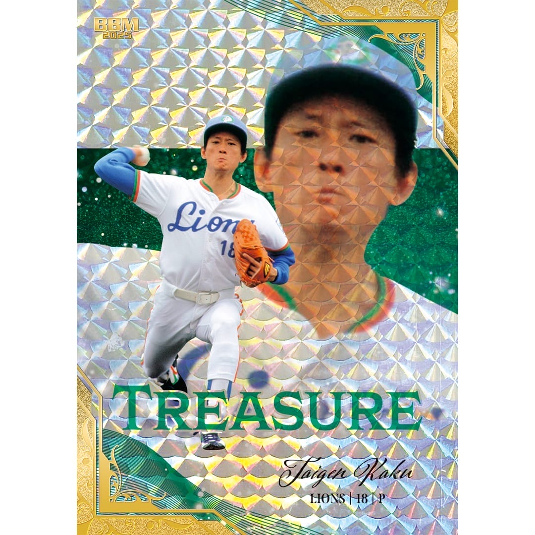 BBMベースボールカードFUSION2025 1ボックス(16パック入り): 書籍・DVD