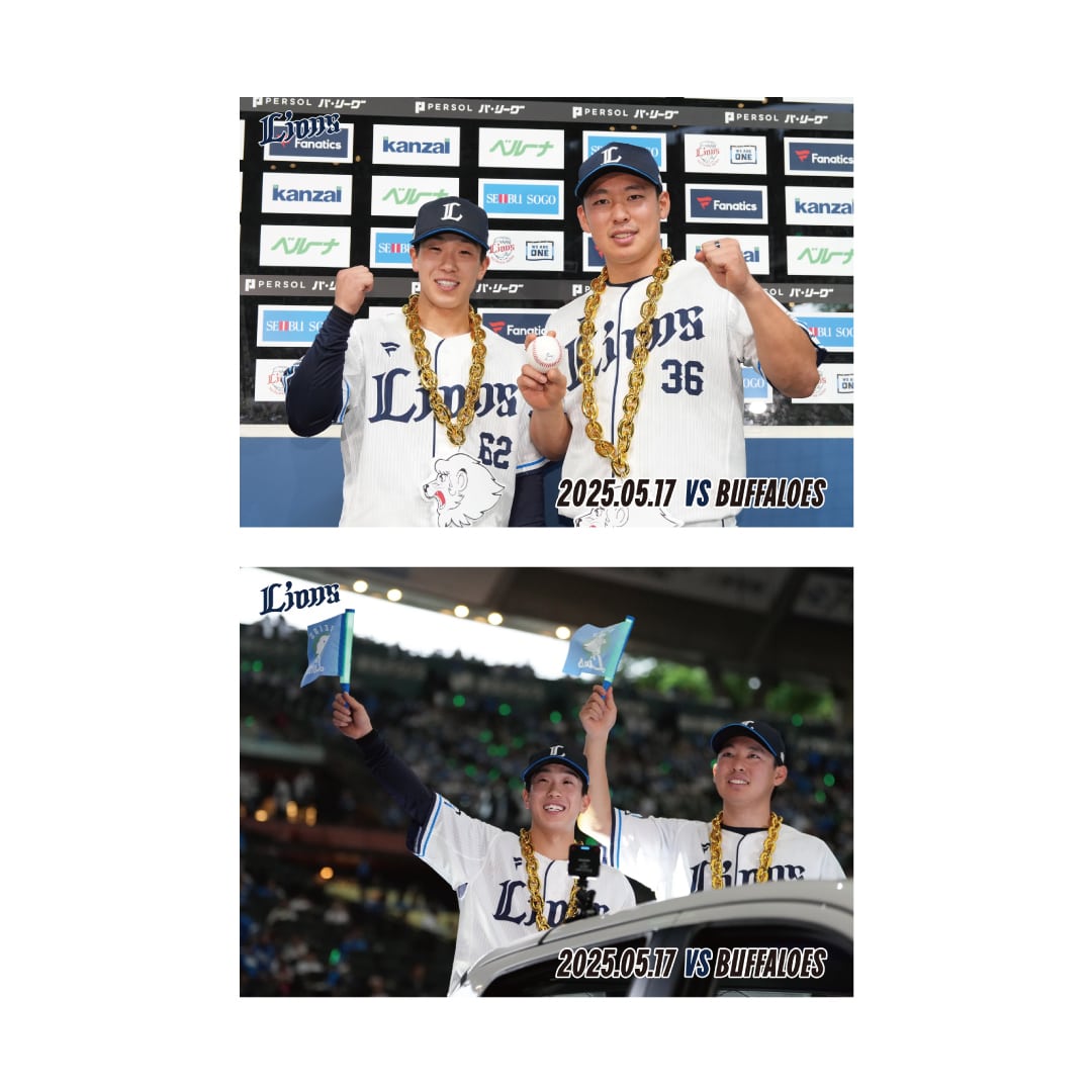 【受注生産】OUR HERO 2025 ブロマイドセット(2枚入り)[受付期間終了] #12 渡邉 勇太朗・#51 西川 愛也