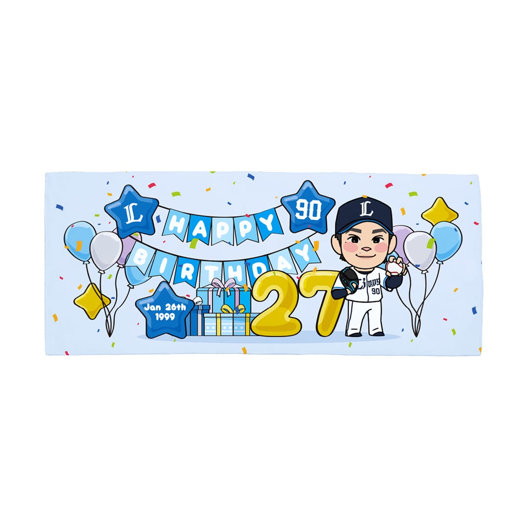 受注生産】選手バースデーグッズ 1月 フェイスタオル[受付期間終了](#2