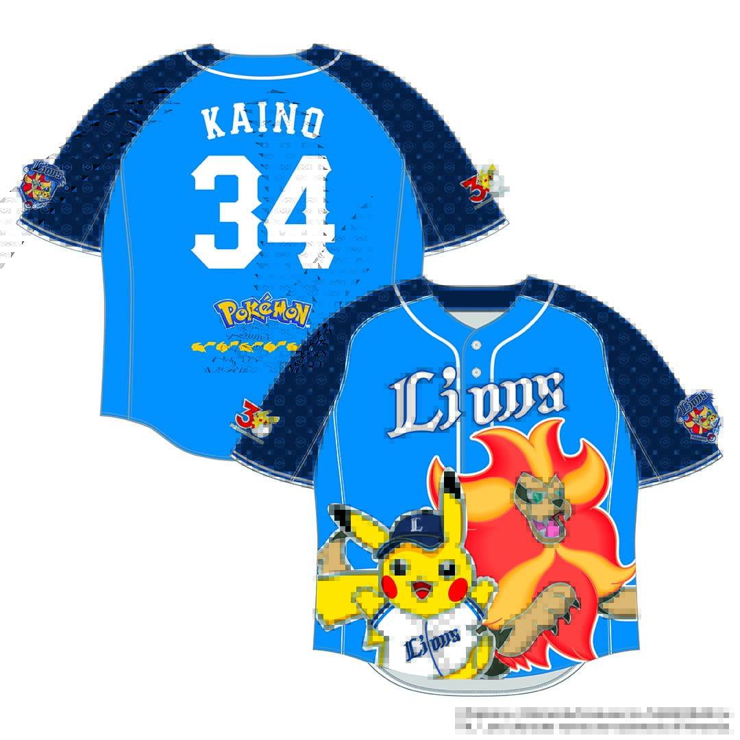 受注生産】ポケモン2026 ライオンズ ユニフォームシャツ 背番号あり