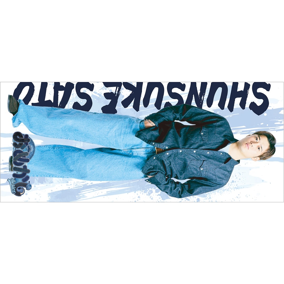 【受注生産】マイクロファイバーフェイスタオル #1 栗山 巧