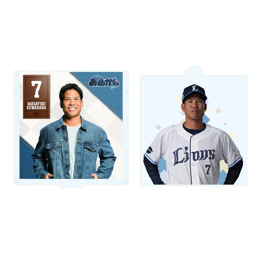 【受注生産】着せ替えアクリルスタンド #8 渡部 聖弥