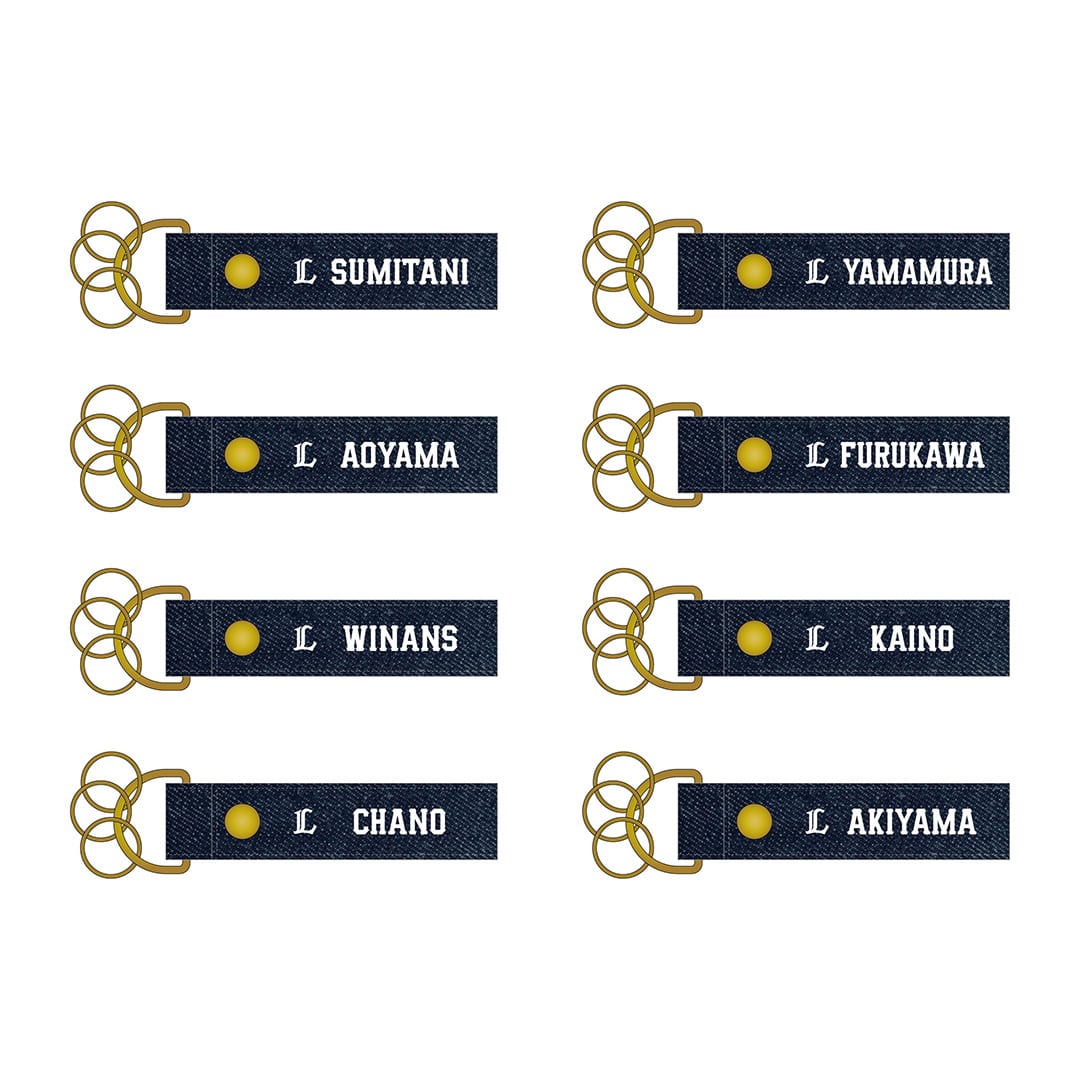 【受注生産】デニムキーリング[受付期間終了] #10 小島 大河