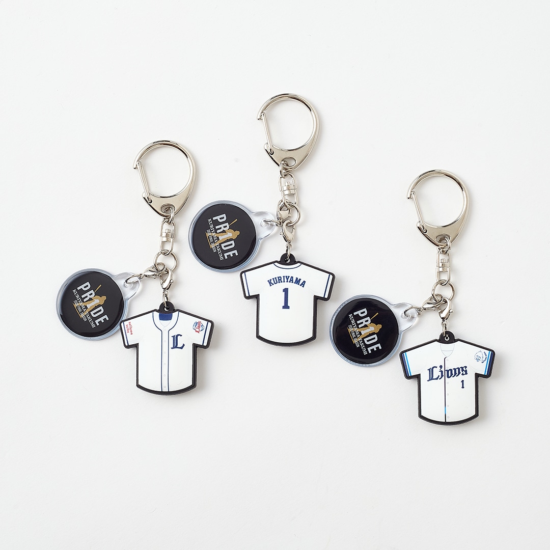 PR1DEグッズ「ARCHIVE COLLECTION」シークレット歴代ユニフォームラバーキーホルダー(全14種)