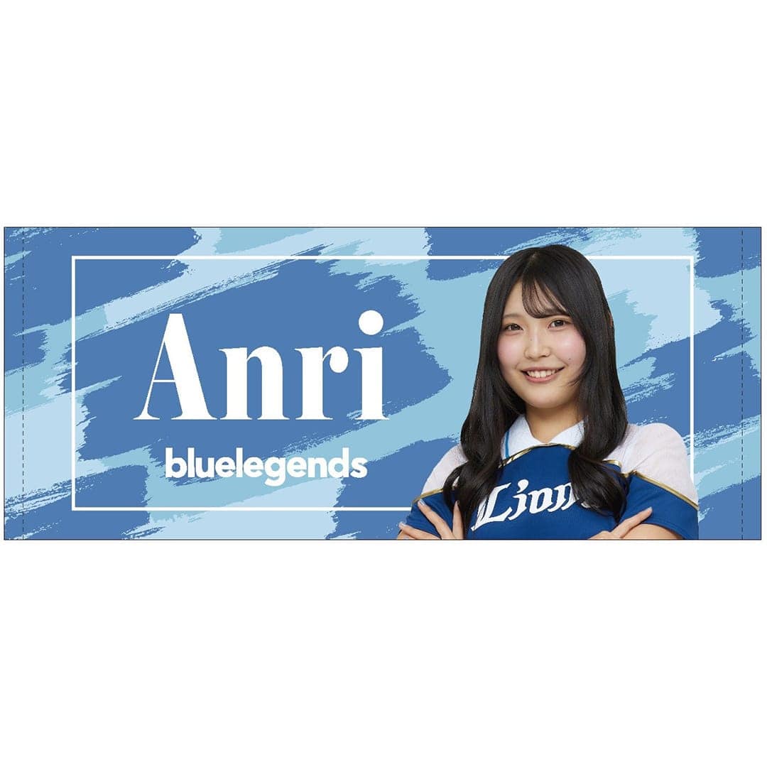 【受注生産】bluelegendsグッズ2026 フェイスタオル Riko