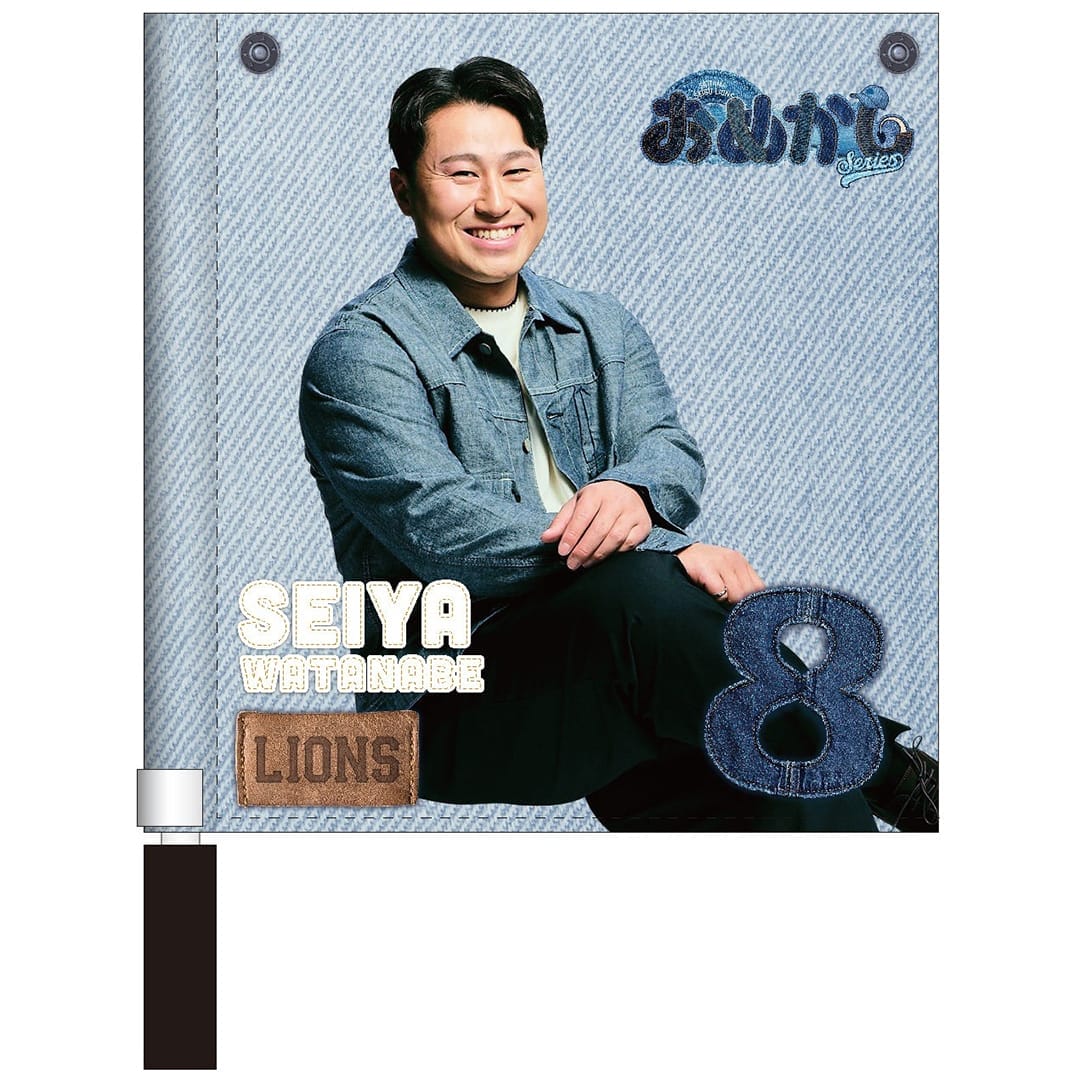 おめかしシリーズ ミニフラッグ #62 滝澤 夏央