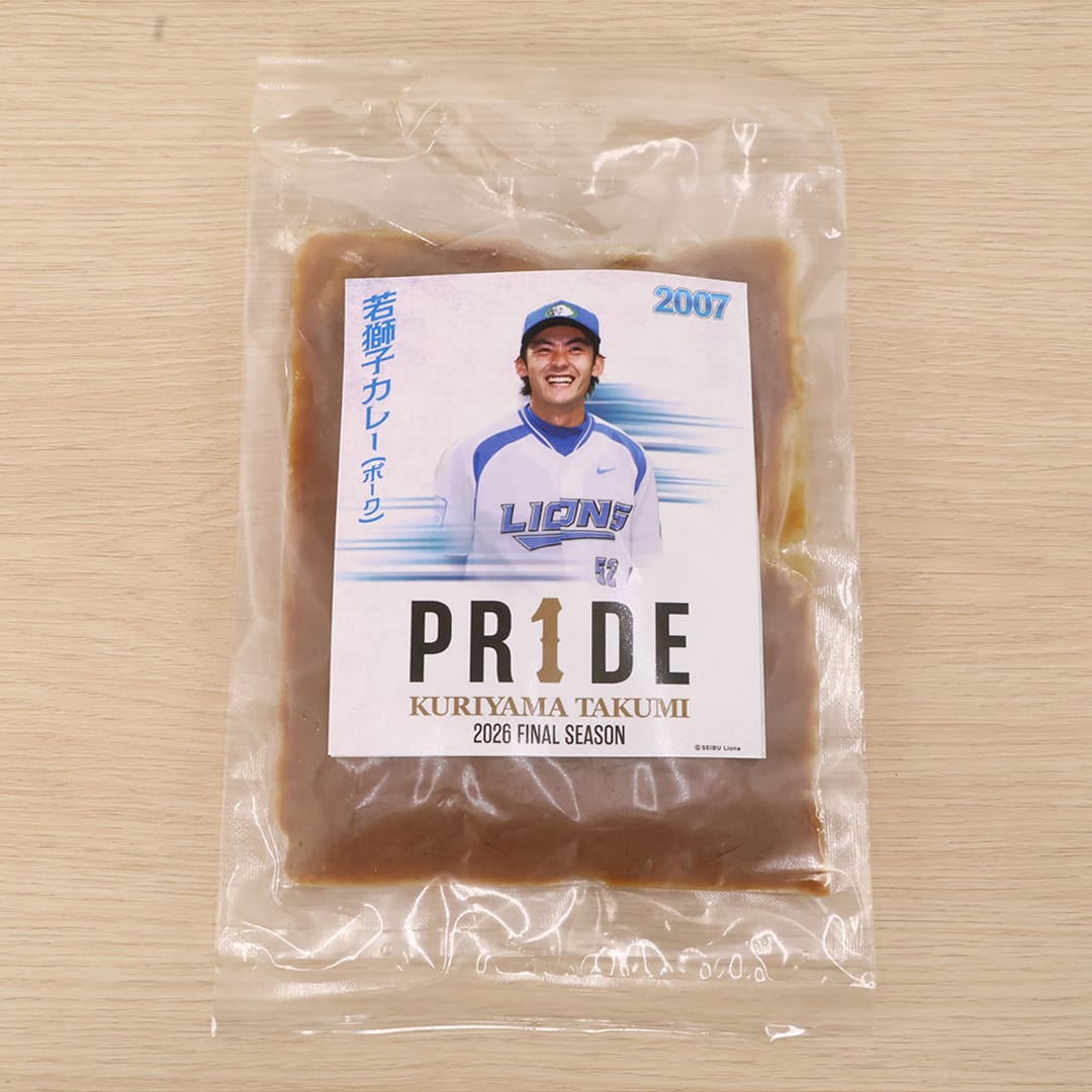 予約受付商品】栗山巧PR1DEパッケージおうちでライオンズグルメセット