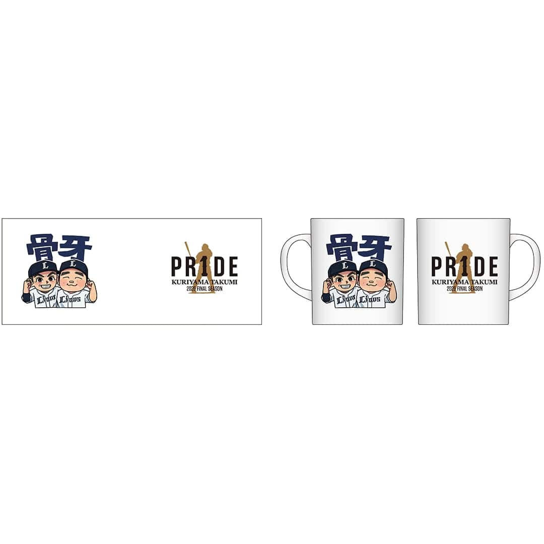 Lies of P 公式 イベント限定 非売品グッズ ステッカー マグカップ 受注生産】PR1DEグッズ「名場面イラストグッズ」マグカップ(初スタメン