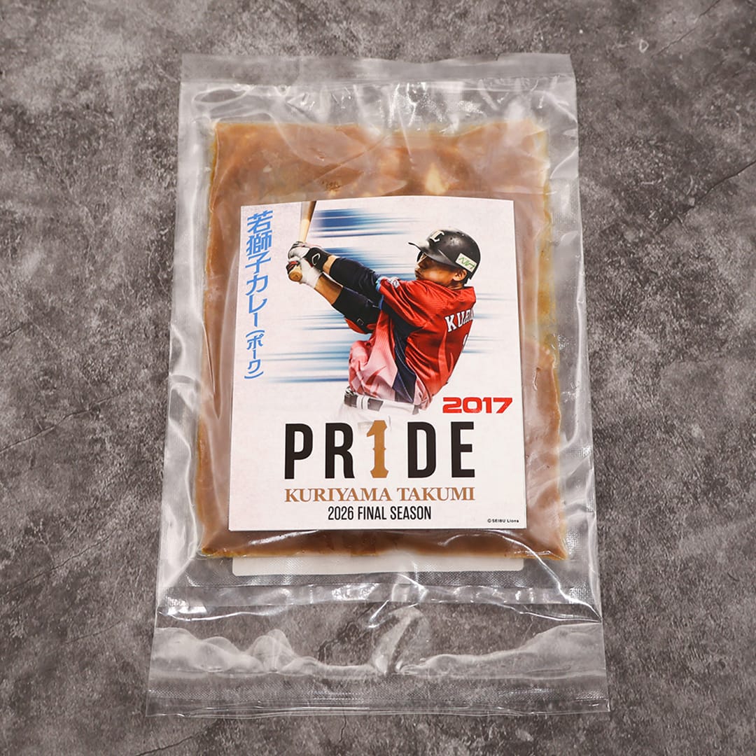 予約受付商品】栗山巧PR1DEパッケージおうちでライオンズグルメセット