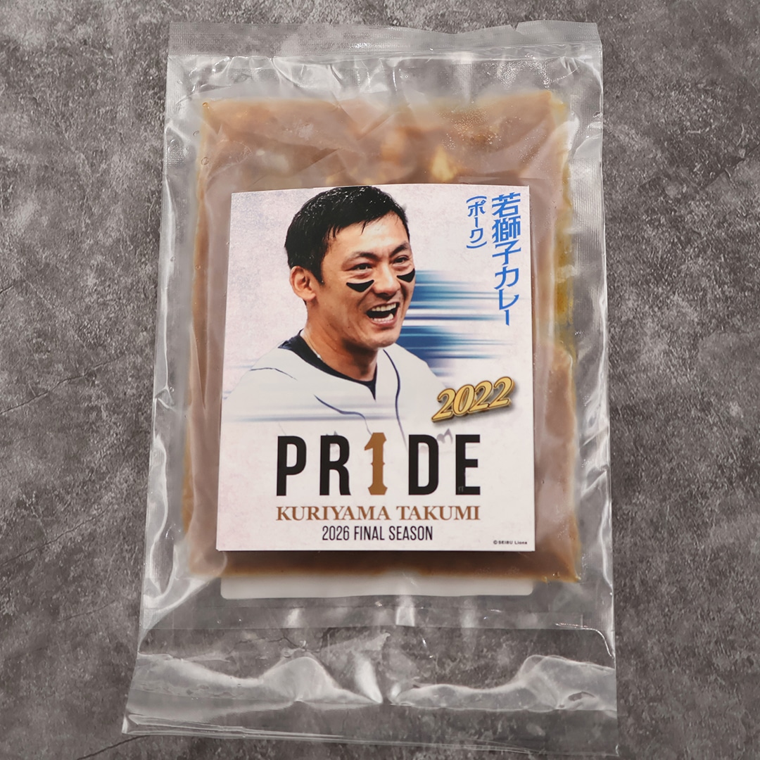 予約受付商品】栗山巧PR1DEパッケージおうちでライオンズグルメセット