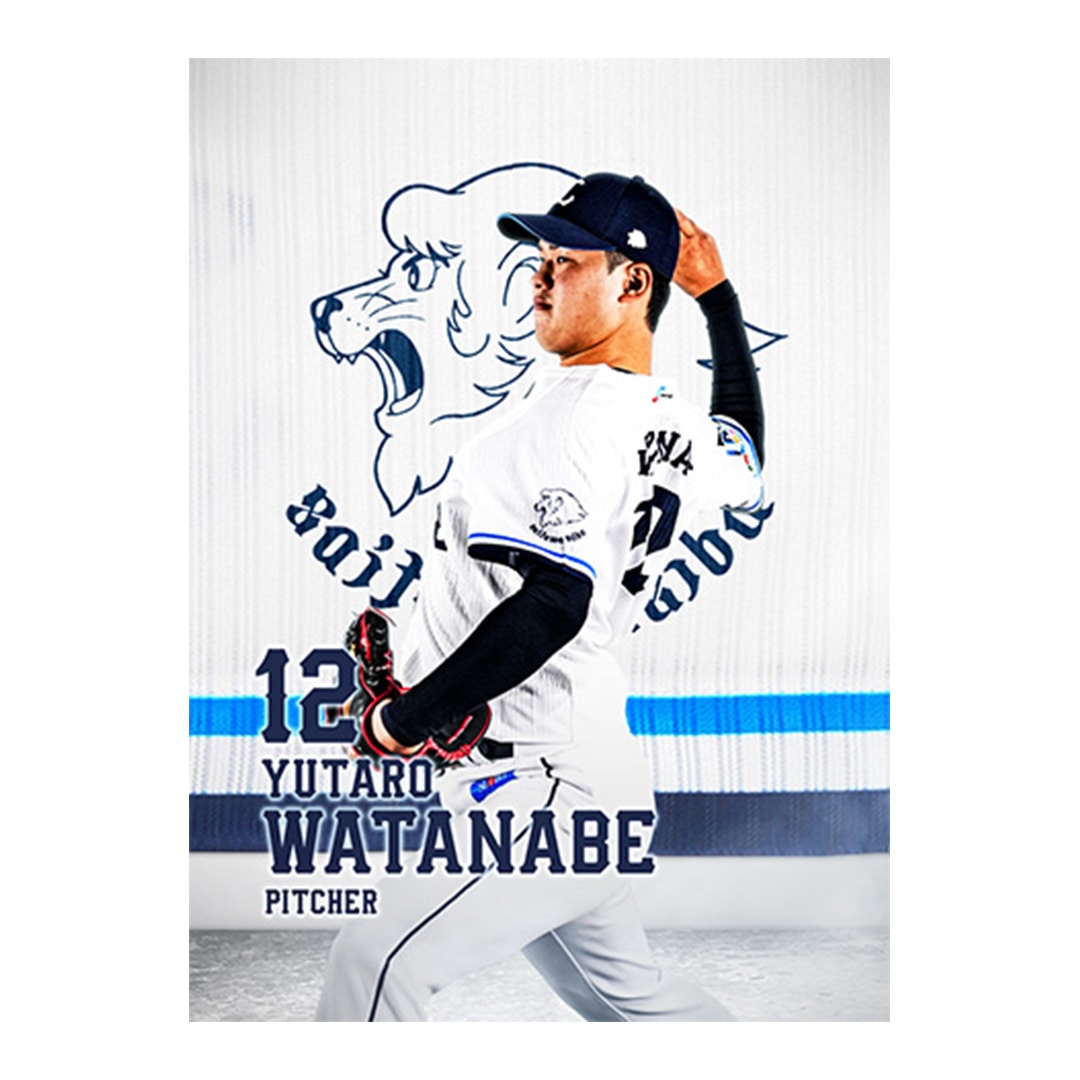 埼玉西武ライオンズ　岡田雅利選手　サイン入り帽子サイズは57になります